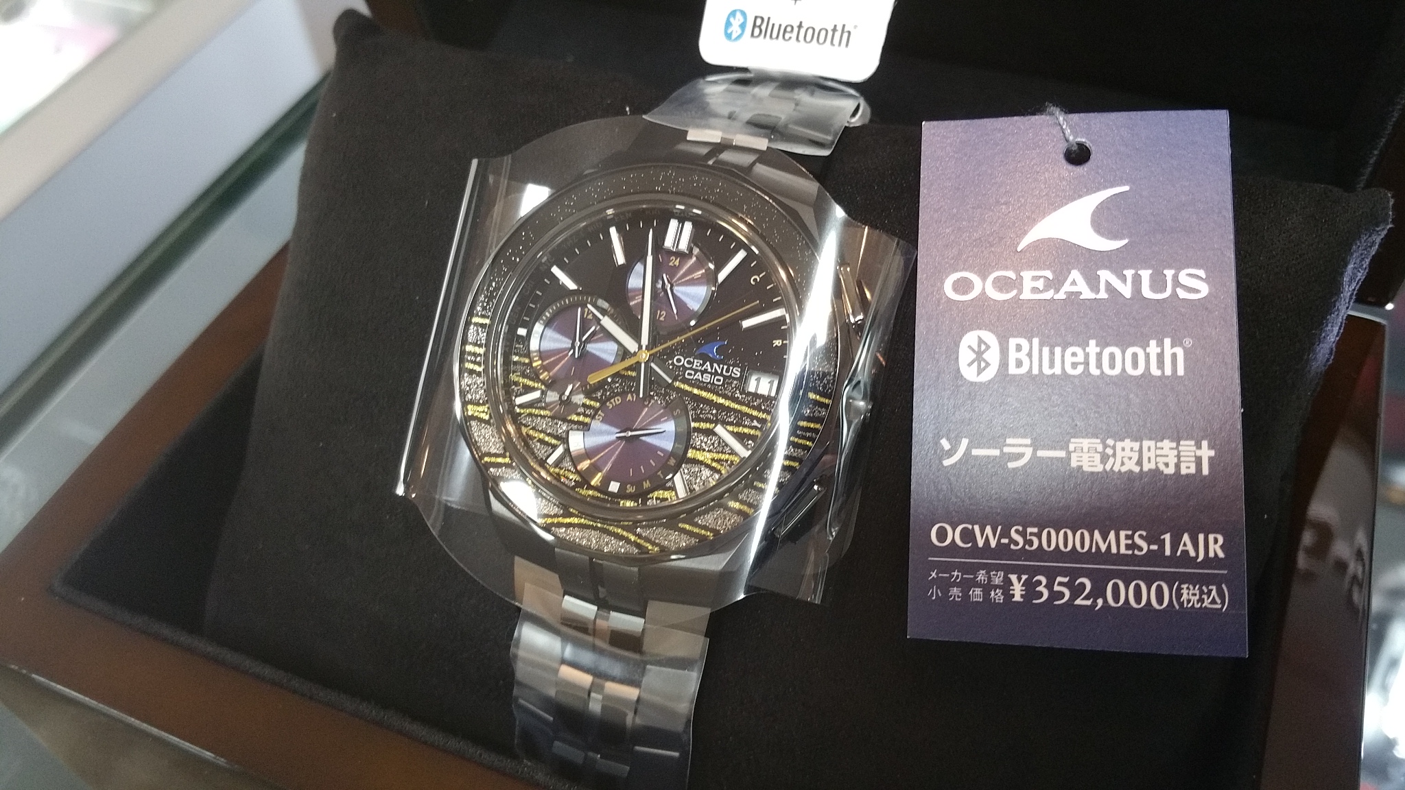 OCEANUS「蒔絵」限定モデル（OCW-S5000MES-1AJF） | グレースシオミの 