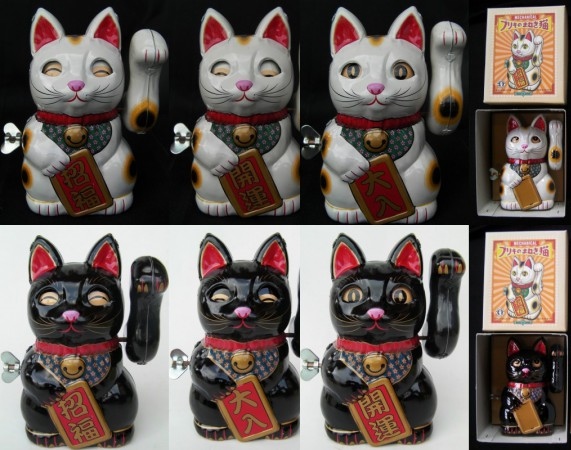縁起物キャラクターまねき猫☆ブリキ製の招き猫は白猫・黒猫あり 